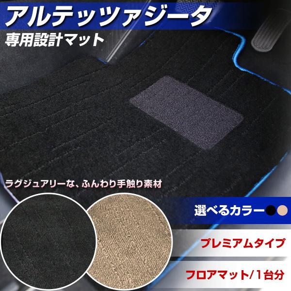 Aebc@W[^ p݌v tA}bg { v~A^Cv J[}bg ^Cv J[pi O~ O}bg OWA[ ӂӂ