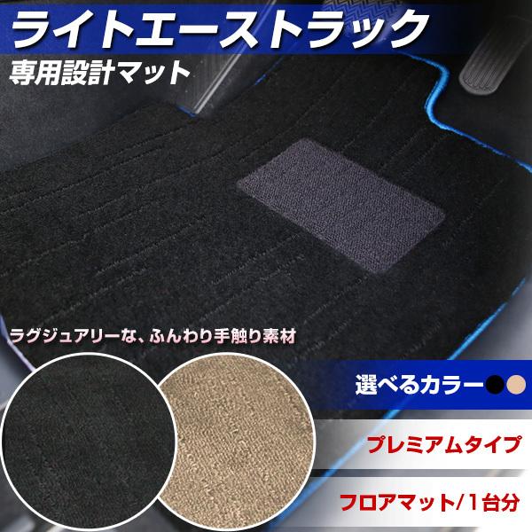 CgG[XgbN p݌v tA}bg { v~A^Cv J[}bg ^Cv J[pi O~ O}bg OWA[ ӂӂ