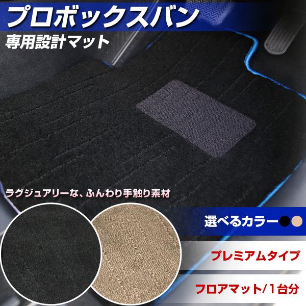 v{bNXo p݌v tA}bg { v~A^Cv J[}bg ^Cv J[pi O~ O}bg OWA[ ӂӂ