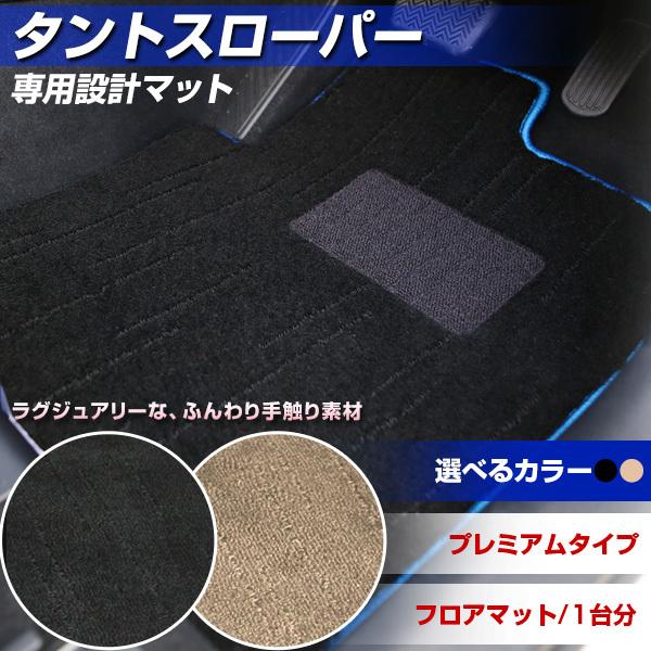 ^gX[p[ p݌v tA}bg { v~A^Cv J[}bg ^Cv J[pi O~ O}bg OWA[ ӂӂ