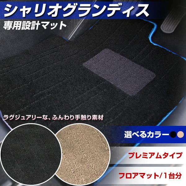 VIOfBX p݌v tA}bg { v~A^Cv J[}bg ^Cv J[pi O~ O}bg OWA[ ӂӂ