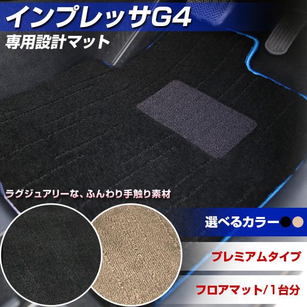 CvbTG4 p݌v tA}bg { v~A^Cv J[}bg ^Cv J[pi O~ O}bg OWA[ ӂӂ