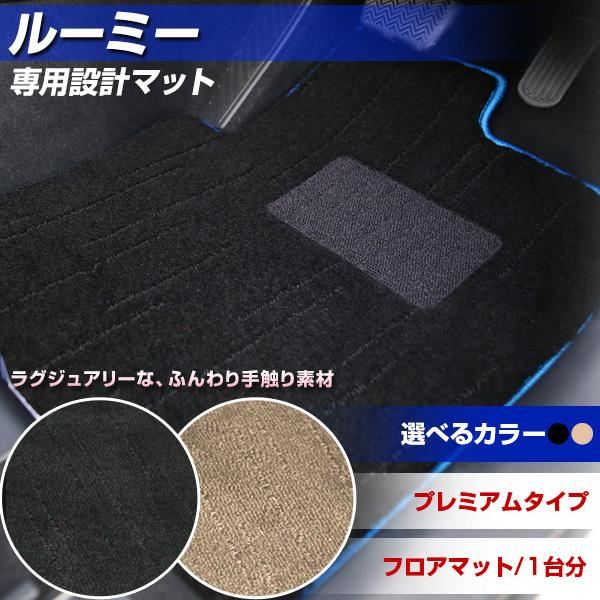 [~[ M900 p݌v tA}bg { v~A^Cv J[}bg ^Cv J[pi O~ O}bg OWA[ ӂӂ