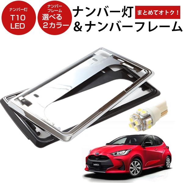 yio[TNbƂɁz VΉ X io[t[io[ 2Zbg CZXv io[   bLVo[ ubN