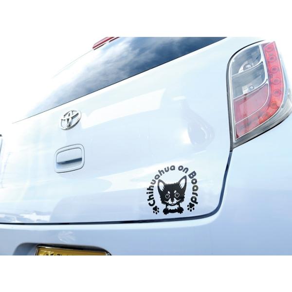 チワワ ステッカー 肉球 チョコタン チョコチワワ 犬 いぬ イヌ Dog Dog ドッグ 車用 カーステッカー デカール かわいい 車用 給油口 ステッカー Buyee Buyee 提供一站式最全面最專業現地yahoo Japan拍賣代bid代拍代購服務 Bot Online
