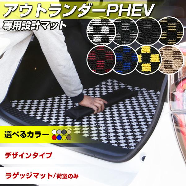 AEg_[PHEV gN}bg p݌v { IV J[}bg QbW}bg fUC^Cv ׎    }bg `FbN 