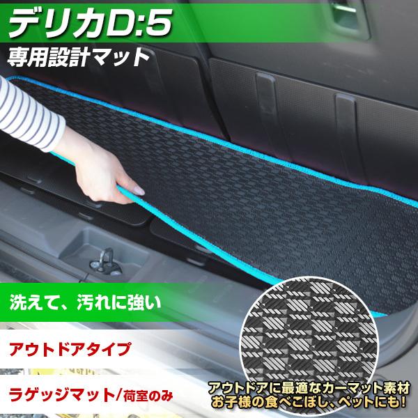 fJD:5 gN}bg p݌v { h  ͂  h J[}bg QbW}bg ׎ Sn  }bg AEghA^Cv