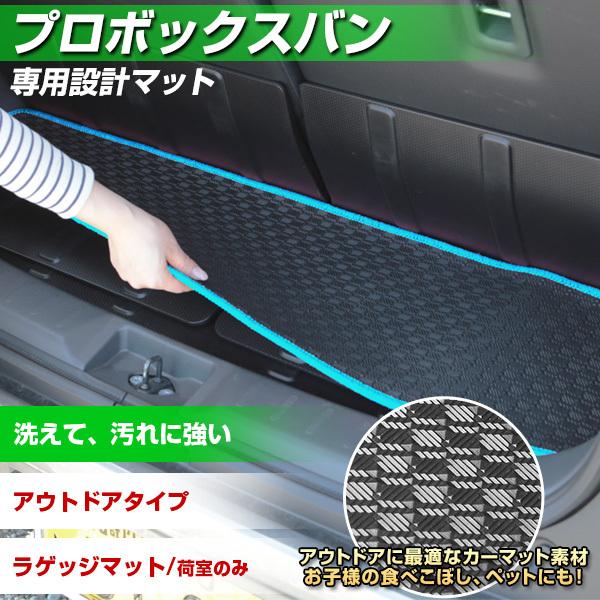 v{bNXo gN}bg p݌v { h  ͂  h J[}bg QbW}bg ׎ Sn  }bg AEghA^Cv