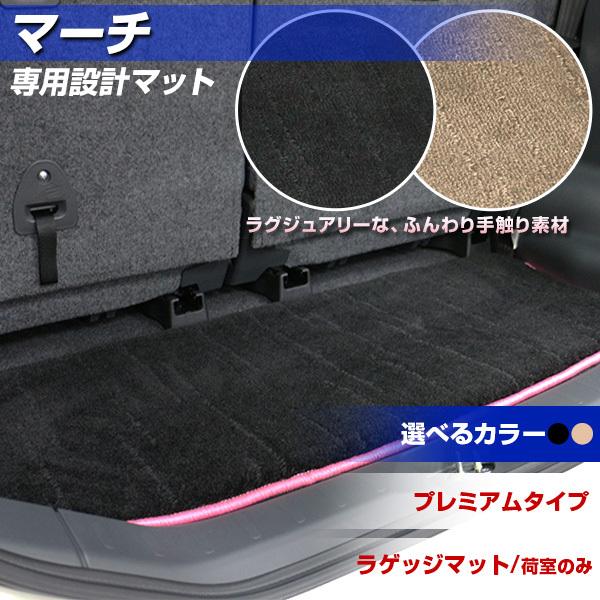 }[` gN}bg p݌v { QbW}bg v~A^Cv J[}bg ׎  x[W }bg gN  O}bg ӂӂ