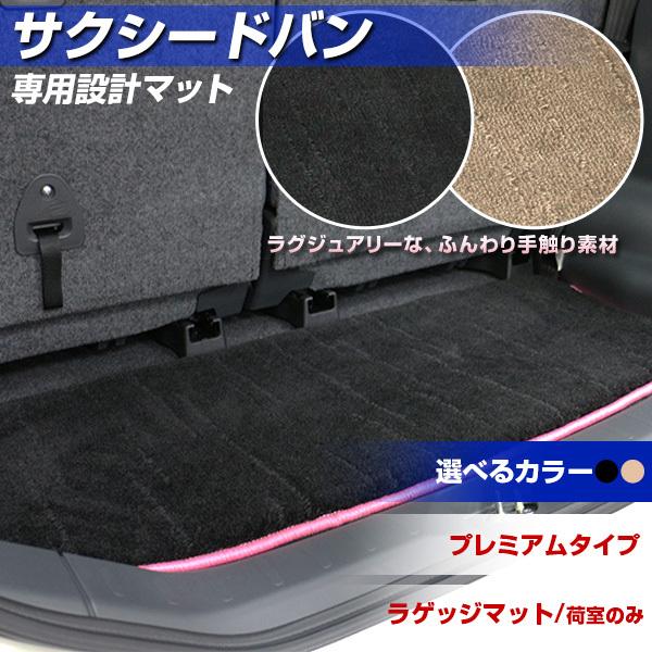 TNV[ho gN}bg p݌v { QbW}bg v~A^Cv J[}bg ׎  x[W }bg gN  O}bg ӂӂ