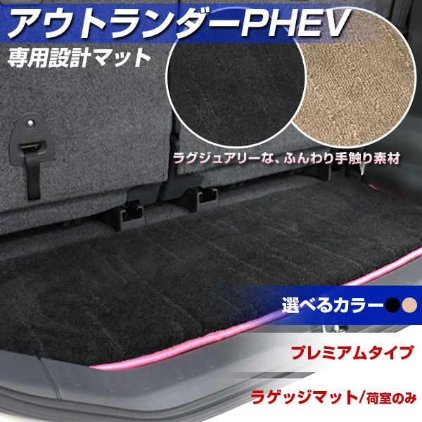 AEg_[PHEV gN}bg p݌v { QbW}bg v~A^Cv J[}bg ׎  x[W }bg gN  ӂӂ