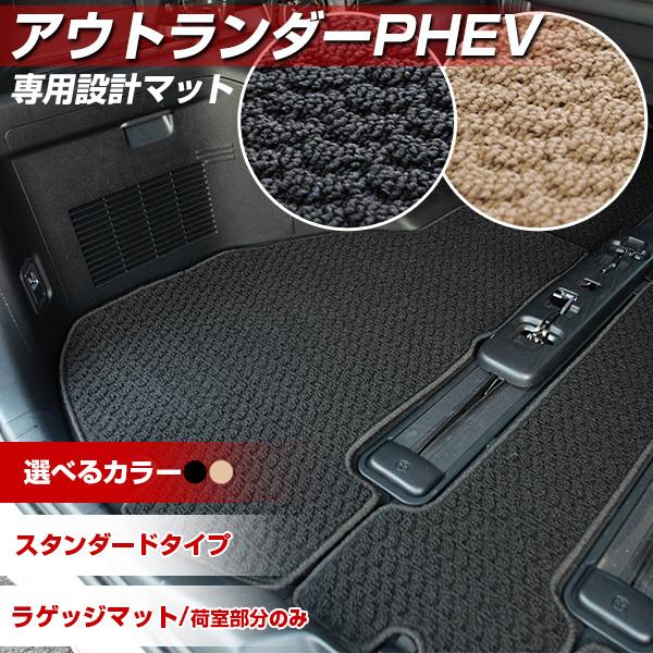 AEg_[PHEV gN}bg p݌v { QbW}bg X^_[h^Cv ׎ [vn  x[W }bg J[}bg