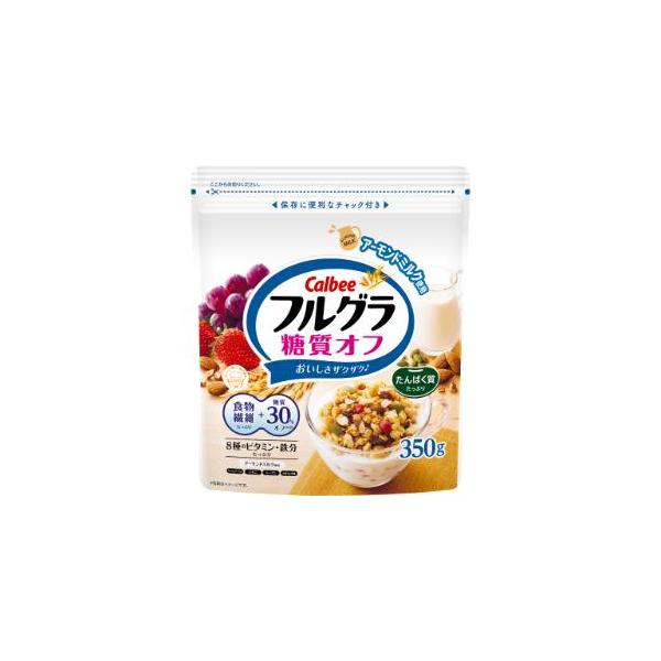 カルビー 「セット販売」「カルビー」 フルグラ糖質オフ カルビー 「セット販売」「カルビー」 フルグラ糖質オフ