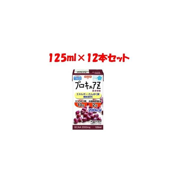 あずき1剤12本　2剤　1本　よろしくお願いします。 日清オイリオ 「セット販売」「日清オイリオ」プロキュアZ