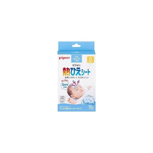 冷却効果が8時間持続します。冷却力が朝まで続きます。急な発熱などに、そのまますぐ使えます。赤ちゃんのおでこにぴったり貼れるベビーサイズです。ジェル中の水分が気化する際に熱をうばい、熱を発散させるタイプです。冷やしすぎがありません。お肌にやさ...