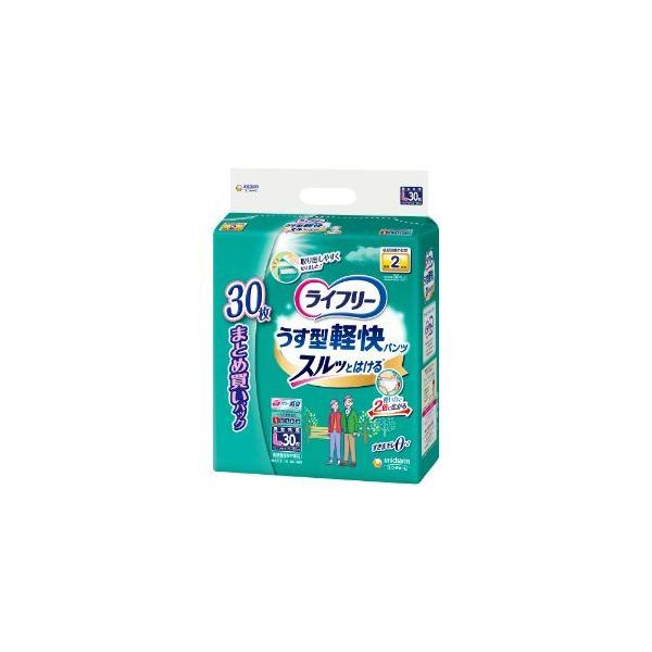 ライフリーうす型軽快パンツ Lサイズ ユニチャーム ユニチャーム ライフリー うす型軽快パンツ Lサイズ 30枚