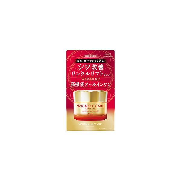 GRACE ONE 「コーセーコスメポート」 グレイス ワン リンクル
