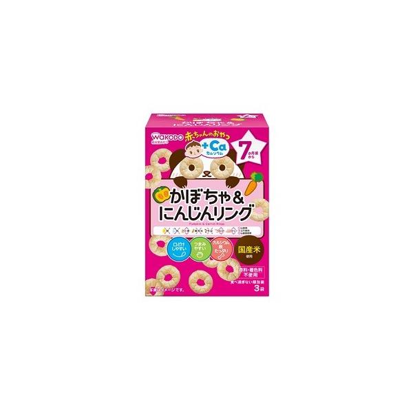 他サイト： 「アサヒ」 和光堂 赤ちゃんのおやつ+Ca カルシウム かぼちゃ＆にんじんリング 4g×3袋入 「フード・飲料」の商品画像