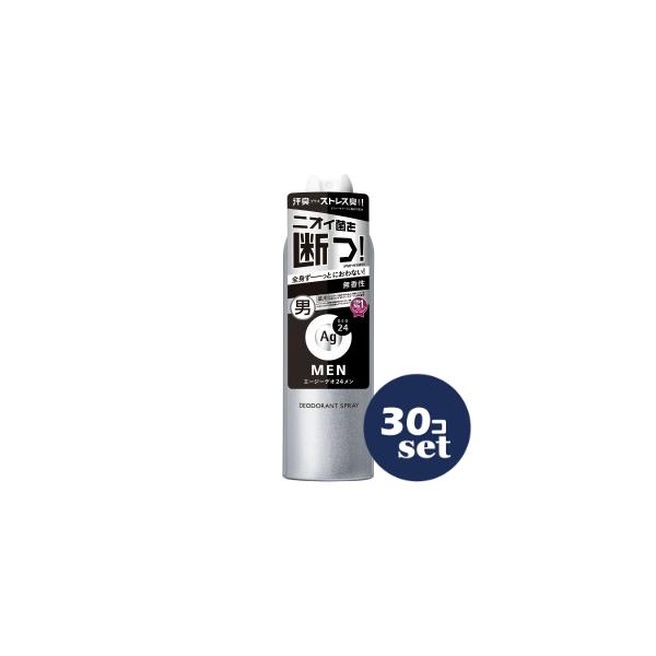 「セット販売」「ファイントゥデイ」エージーデオ24メン　メンズデオドラントスプレー　N　無香性　LL　180g　30個セット