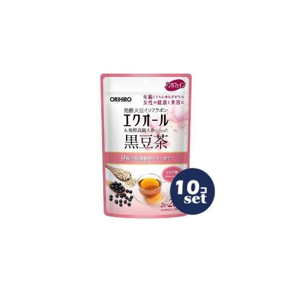 「セット販売」「オリヒロ」エクオール発酵高麗人参の入った黒豆茶　2g×20袋　10個セット
