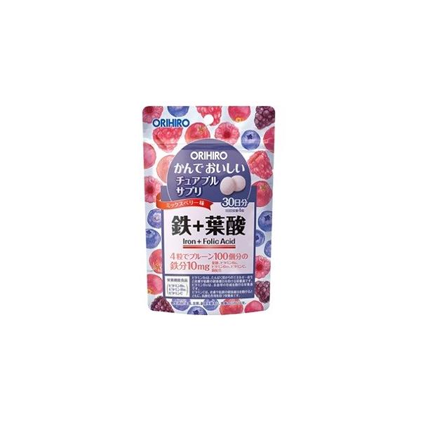 「オリヒロ」 かんでおいしいチュアブルサプリ 鉄 60g (120粒/1粒500mg) (栄養機能食品) 「健康食品」