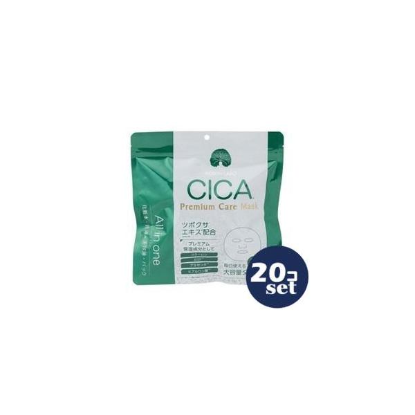 CICA(ツボクサエキス)配合の大容量フェイスマスク。肌荒れ、乾燥を防ぎ、お肌に潤いを与え、すこやかに整えます。4種のプレミアム保湿成分配合。フラーレン、EGF、プラセンタ、ヒアルロン酸忙しい毎日のスキンケアをCICAプレミアムケアマスクで...