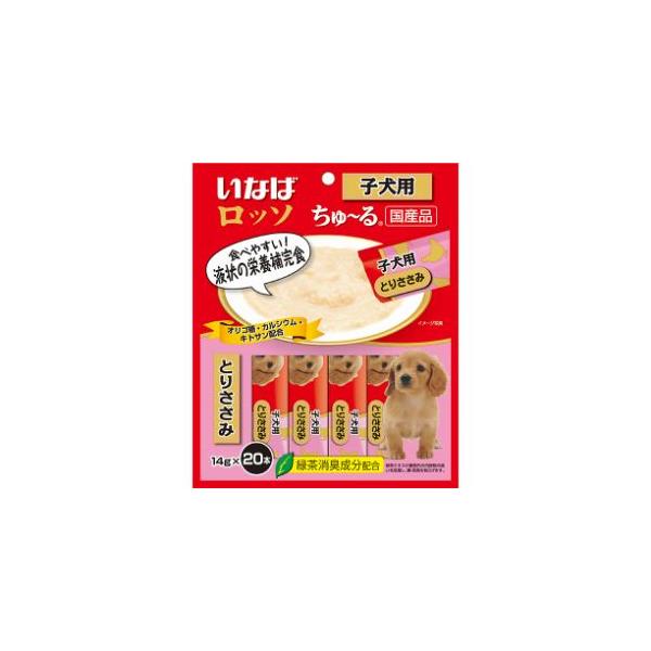 他サイト： 「いなばペットフード」　ロッソちゅーる　子犬用　とりささみ　14g×20本の商品画像