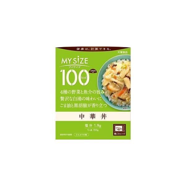 「大塚食品」 大塚食品 １００ｋｃａｌマイサイズ 中華丼 「フード・飲料」