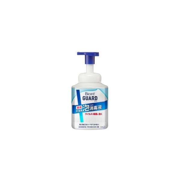 花王 ビオレガード 薬用泡消毒液 420ml 18本セット　4箱 ビオレガード （1ケース販売）「ビオレガード 薬用泡で出る消毒液 本体