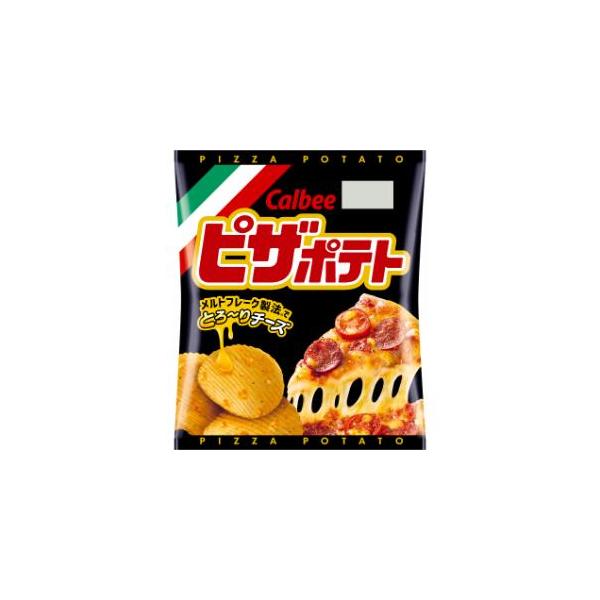 「セット販売」「カルビー」　ピザポテト　６０ｇ　12個セット　