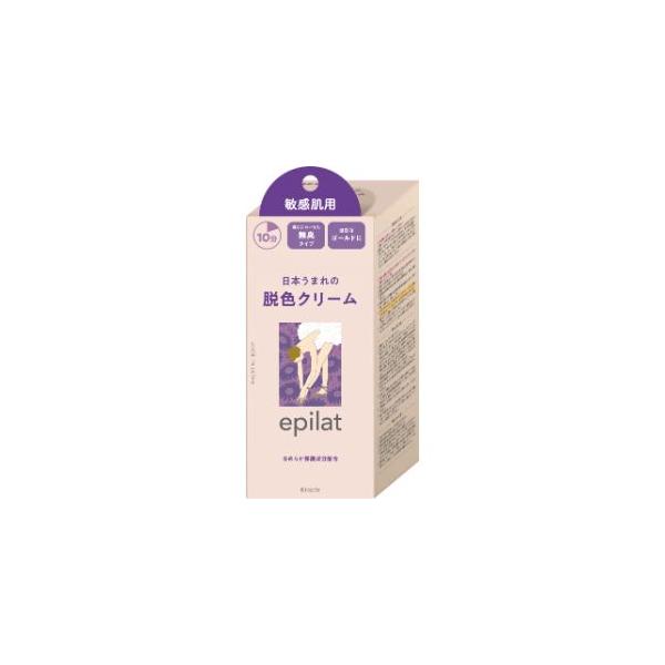 「クラシエ」　エピラット　脱色クリーム　敏感肌用　55g+55g