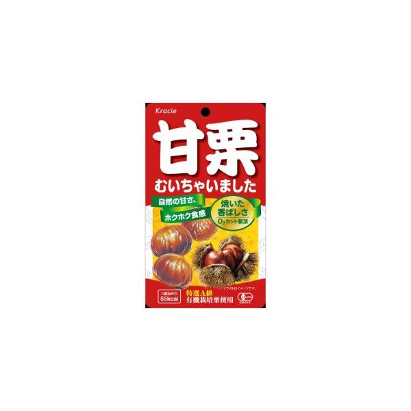 むき栗の自然な甘さが味わえる素材菓子です。香ばしくホクホクした食感が楽しめます。