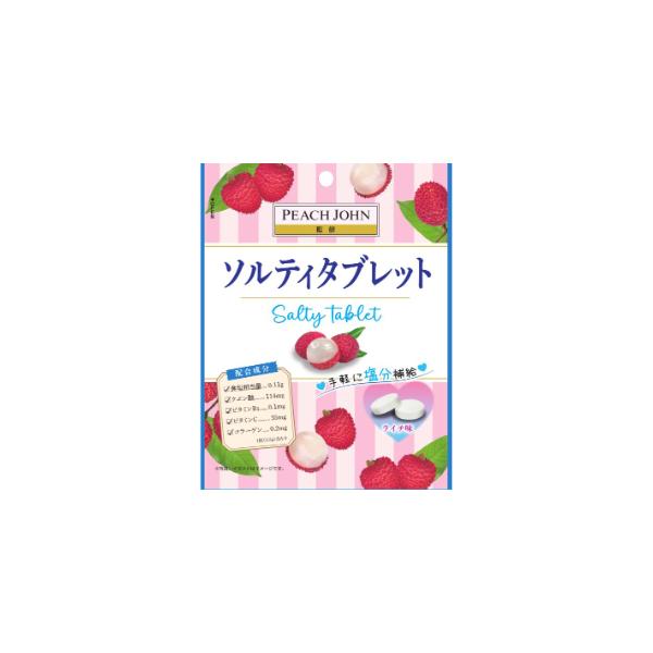 セット販売」「クリート」 PJソルティタブレットライチ味 70g