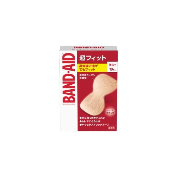 他サイト： 「ＫＥＮＶＵＥ」　バンドエイド　超フィット　指先用　10枚の商品画像
