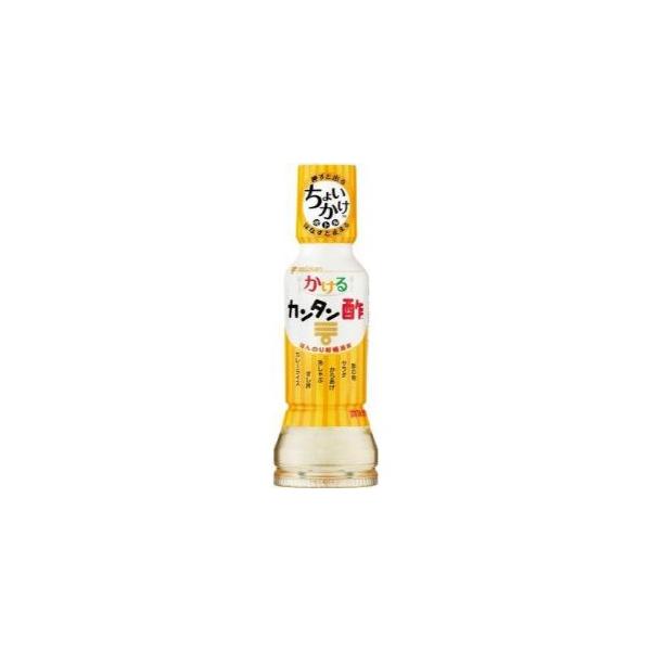 ミツカン　かけるカンタン酢　190ml×12個