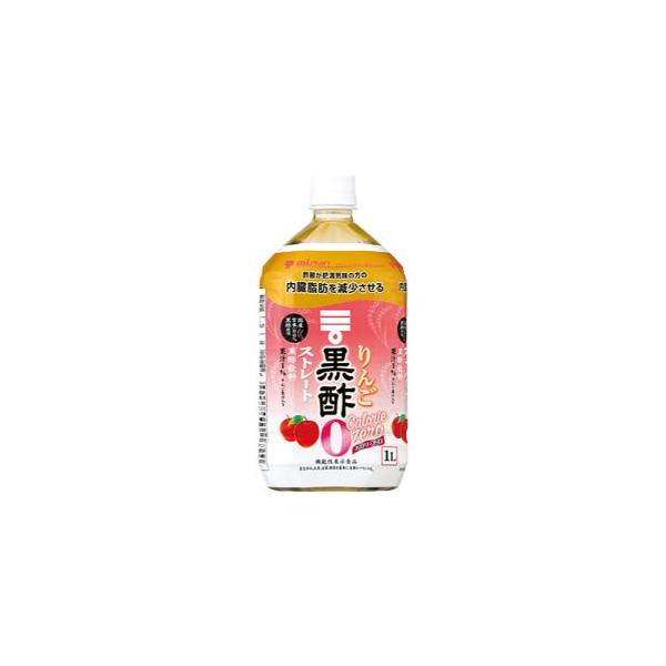 他サイト： 「セット販売」「ミツカン」　ミツカン　りんご黒酢　カロリーゼロ　1000ML×6本セットの商品画像