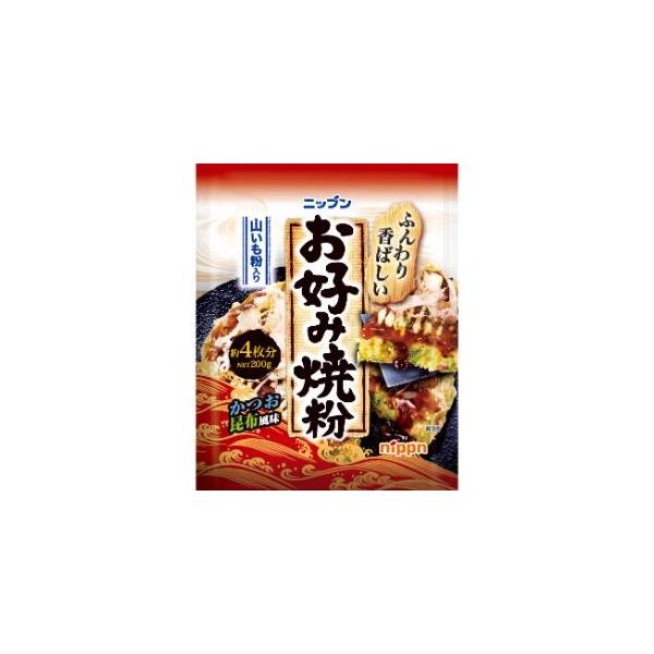 使いやすい量目の２００ｇ。ふんわりと仕上がる絶妙の配合。パッケージはシズルを強調し、枚数・個数も表示しました。山いも粉を配合し、ふんわり香ばしく焼き上がるお好み焼粉。かつおと昆布の風味豊かに仕上げました。
