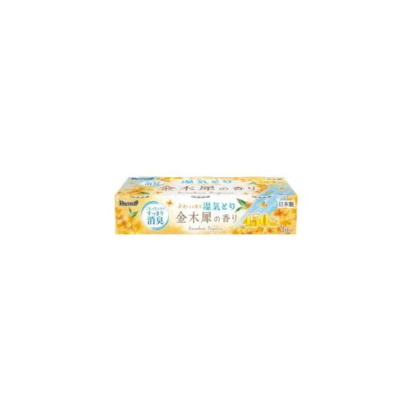白元アース ドライ＆ドライUP 金木犀の香り 450ml×3個 : くすりの