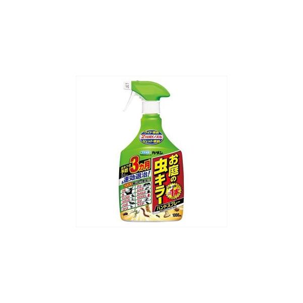 カダン 「フマキラー」 カダンお庭の虫キラーハンドスプレー 1000ml