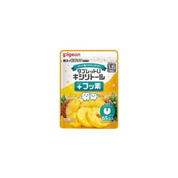 Pigeon（ピジョン） タブレットUキシリトール＋フッ素ジューシー