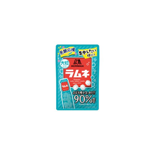 新潟まつや 「セット販売」「森永製菓」 大粒ラムネ 41g 10個セット