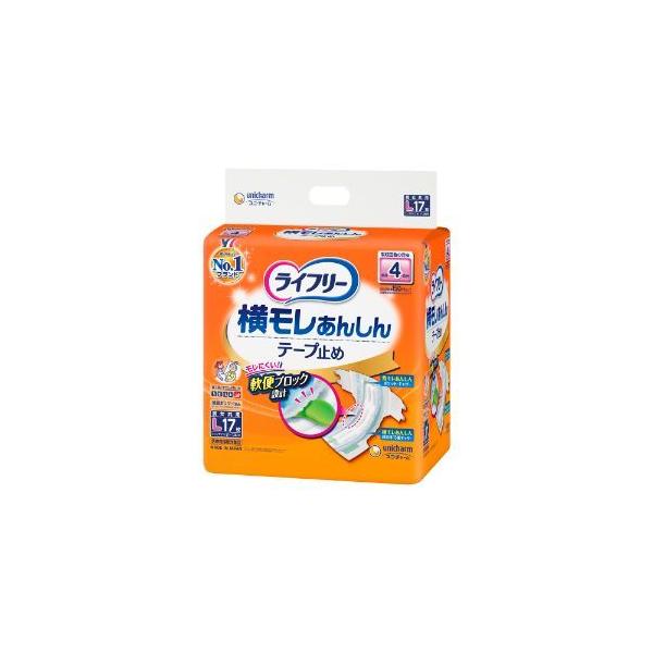 他サイト： 「ユニ・チャーム」　ライフリー　横もれ安心テープ止め　Ｌ　17枚の商品画像