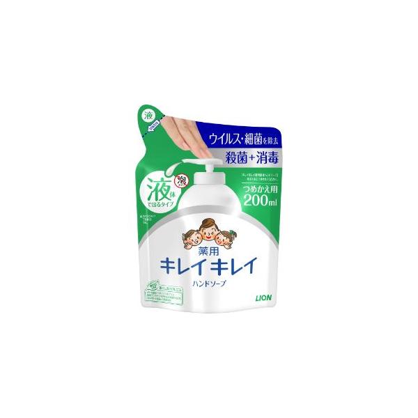 殺菌成分配合で、手肌を清潔にする薬用ハンドソープたっぷりと泡立ち、すばやい泡切れ100％植物性洗浄成分使用手に香りが残りにくいシトラスフルーティの香り小さい子供やお年寄りにも押しやすい大型のポンプヘッドを採用つめかえる時に取り外したポンプの...