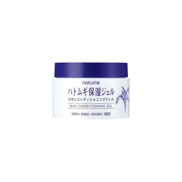 イミュ 「i-mju(イミュ)」 ナチュリエ スキンコンディショニングジェル
