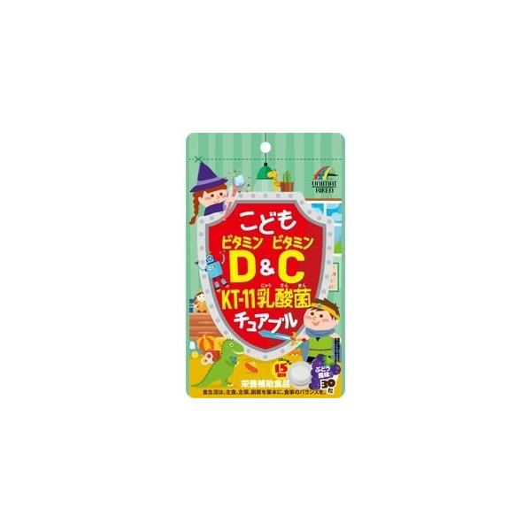 他サイト： 「ユニマットリケン」 こどもビタミンD＆ビタミンC KT-11乳酸菌 チュアブル 30粒 「健康食品」の商品画像