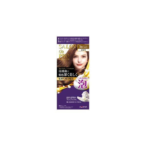 他サイト： 「ダリヤ」　サロンドプロ　泡のヘアカラー　エクストラリッチ　白髪用　３Ｂ　ベージュブラウン　_の商品画像