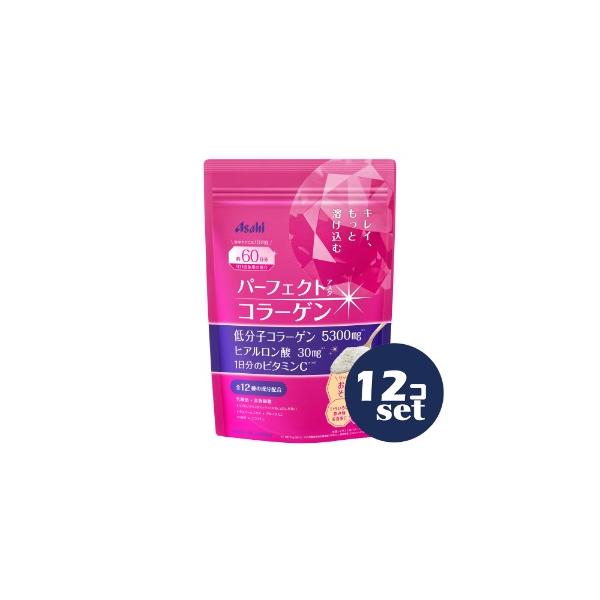 「セット販売」「アサヒグループ食品」パーフェクトアスタコラーゲン　パウダー　60日　447g　12個セット