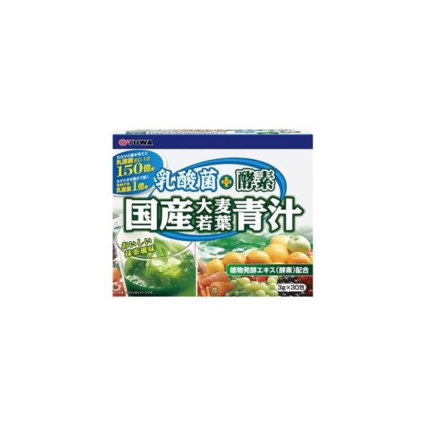 他サイト： 「ユーワ」 乳酸菌+酵素 国産大麦若葉青汁 3g×30包 「健康食品」の商品画像