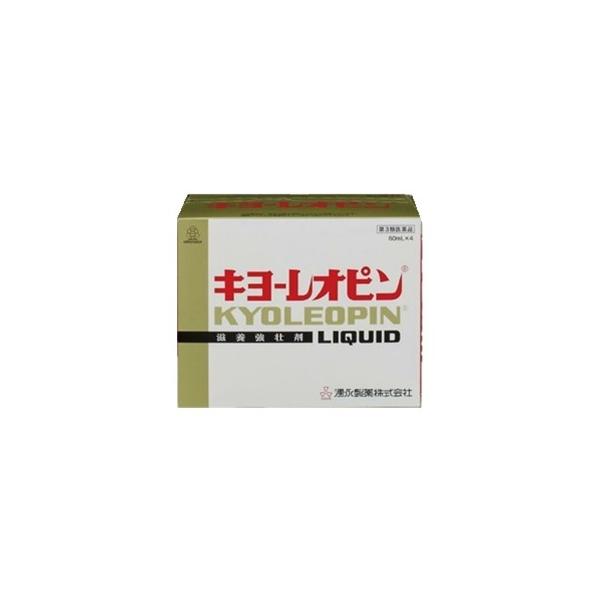 キヨーレオピンwは、ニンニクを長期間かけ抽出・熟成し、濃縮して得られた濃縮熟成ニンニク抽出液に、肝臓分解エキス、ビタミンB1及びビオチンを配合した滋養強壮剤です。本剤は、ニンニク特有の刺激や臭いが軽減されておりますので、のみやすく、また服用...