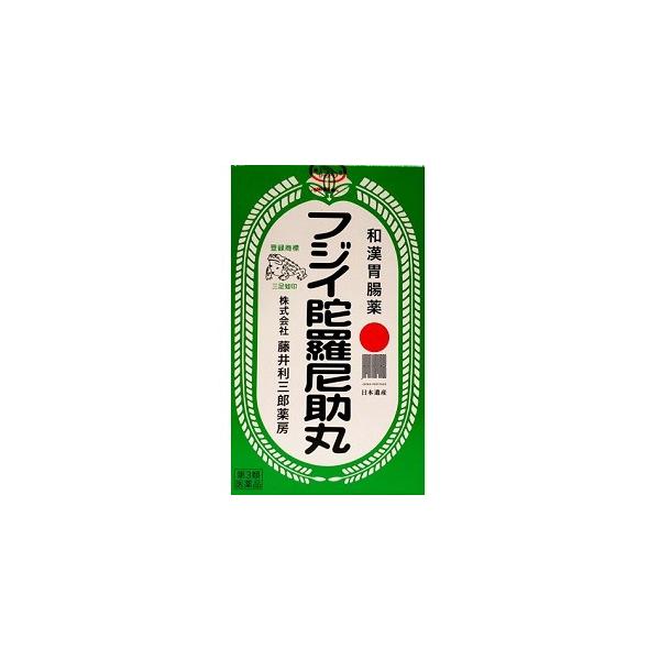 藤井利三郎薬房」 フジイ陀羅尼助丸 分包 36包 「第3類医薬品